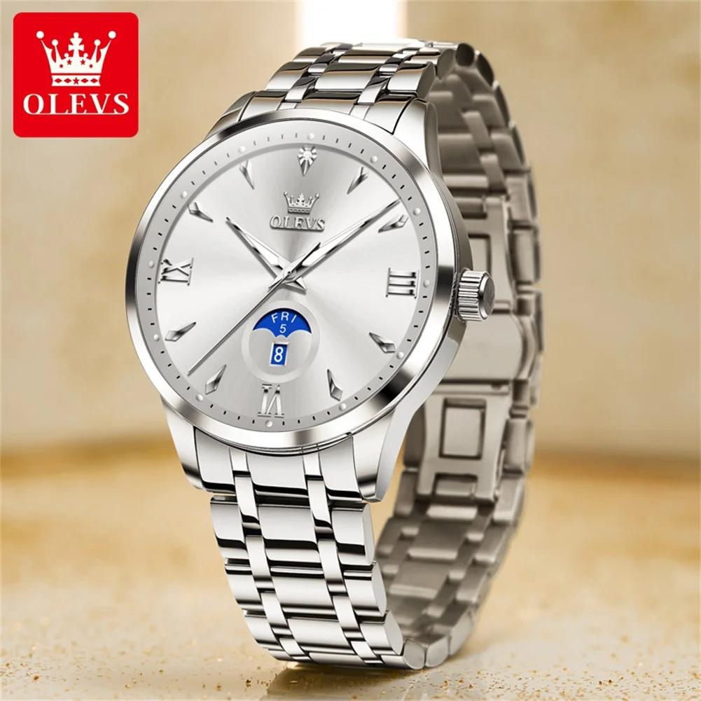 Classic Minimalist Dial Men's Watches Waterproof Week Calendar Genuine Quartz Wristwatch Stainless Steel Strap Watch