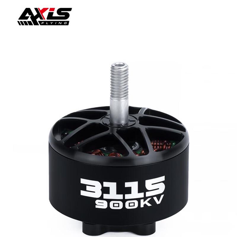 

AXISFLYING AZ3115 Long-Range FPV Drone Brushless Motor (CN version)