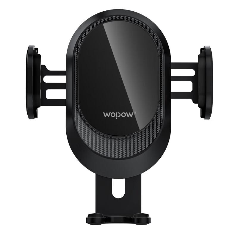 WoPin OWS33 Open-Ear Bluetooth Headset & Car Holder Combo
