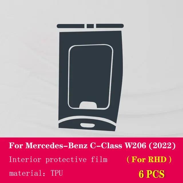 For Mercedes-Benz C-Class W206 Car Interior Center console Transparent TPU Protective film Anti-scratc Repair film Accessori