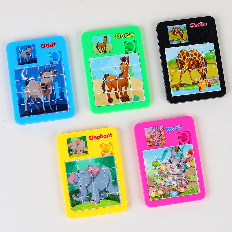 Kids' Creative Cartoon Huarong Road Puzzle - Interactive Parent-Child Educational Toy