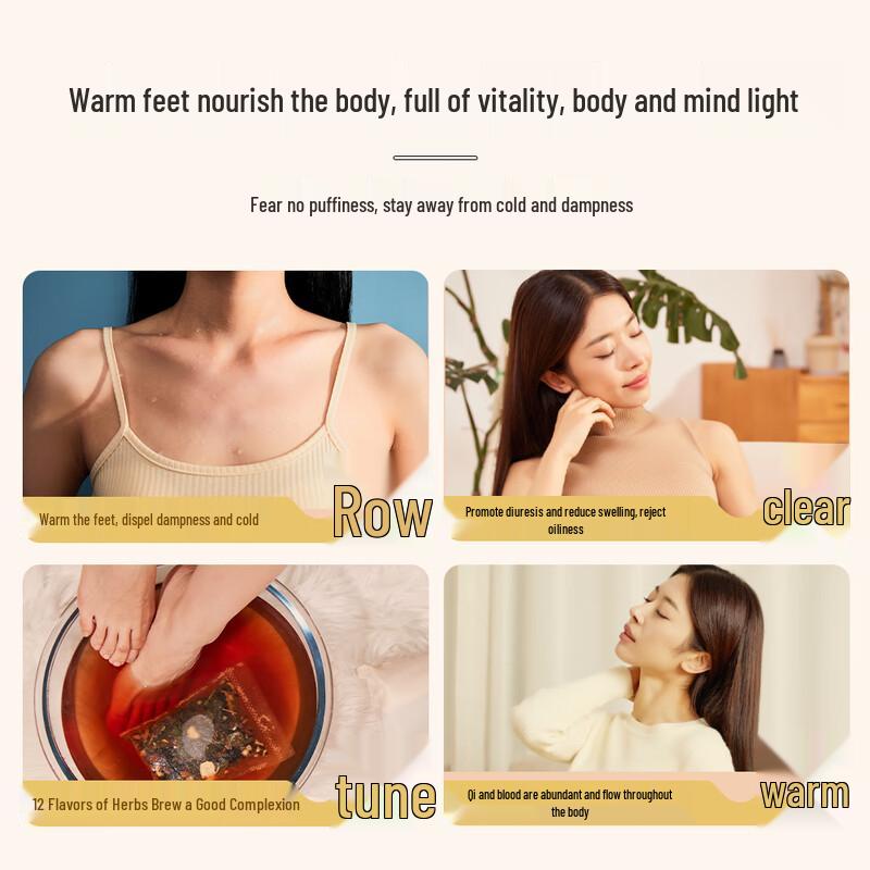 Ai Xiutang 12-Flavor Herbal Bath Soak (30 Bags)