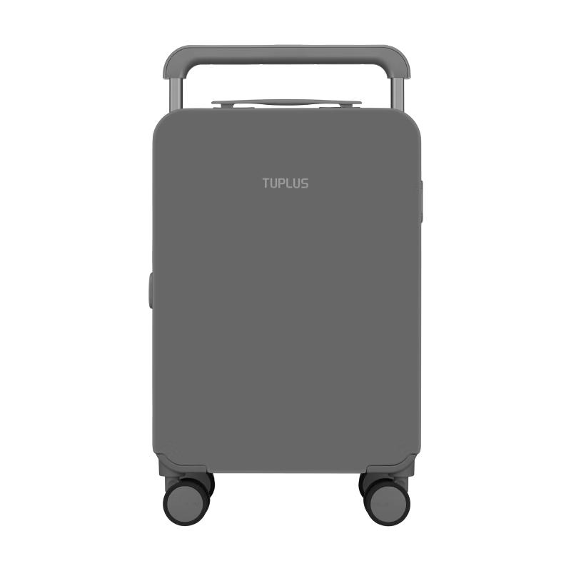 TUPLUS Impression Series Wide-Handle Hardside Luggage 20 inch