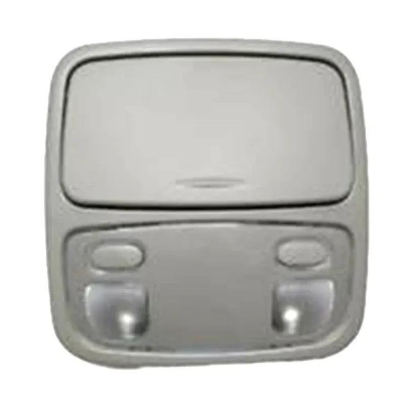 Baificar Brand New 92800-1D000 Gray Beige Lamp Overhead ConsoleFor 2007-2012 Kia Rondo Carens