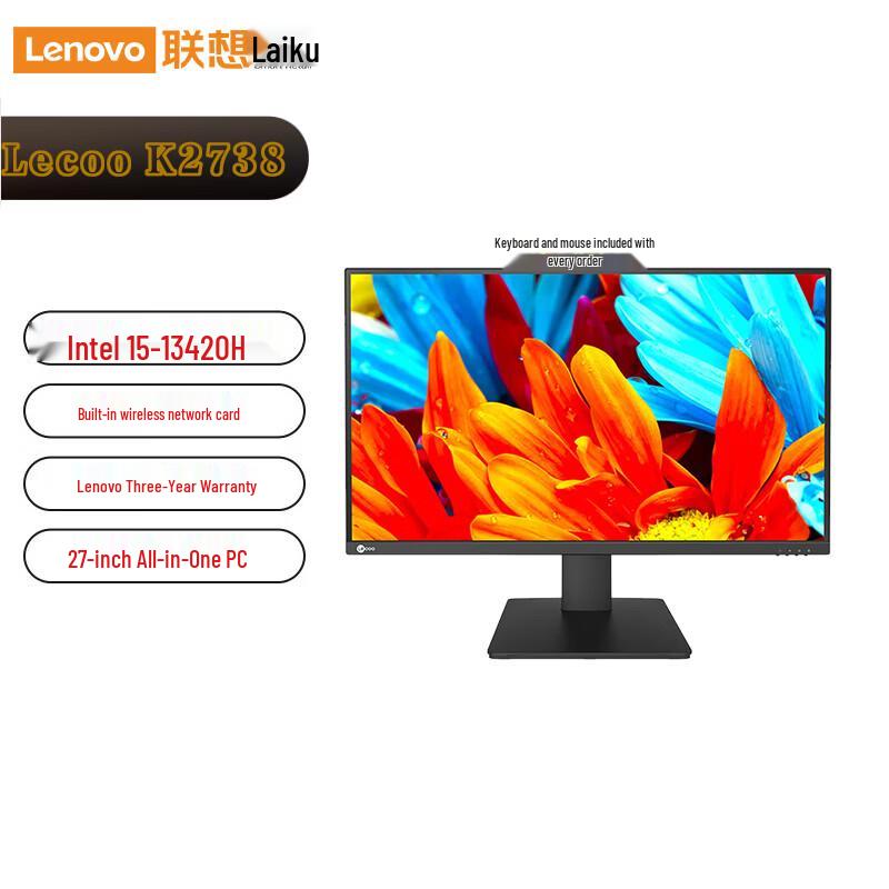 Lecoo K2738 27-inch All-in-One Desktop PC (CN version)