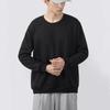 Men's Solid Color Crew Neck Loose Fit Long Sleeve Autumn Pullover
