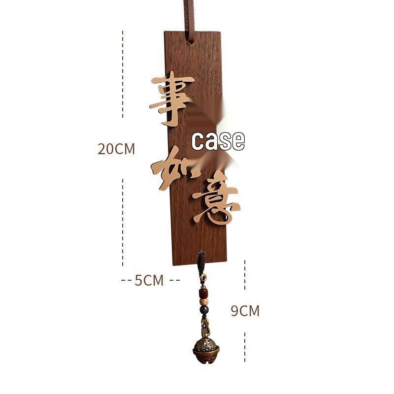 Prosperity Pendant: Chinese Style Black Walnut Door & Wall Hanging Ornament