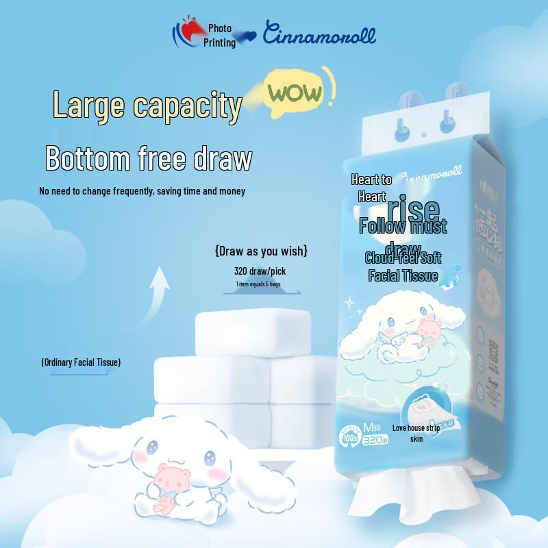 Xin Xiang Yin Sanrio Cloud-Soft Hanging Facial Tissues