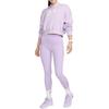 Nike One High-Waisted Slim Fit Solid Color Nine-Point Sports Pants Women Bottoms Lilac FN3233-512