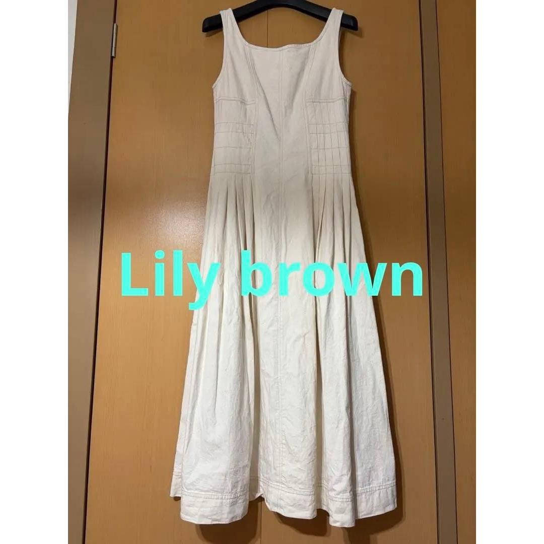 Lily Brown Tuck Pleated Denim Dress Off White