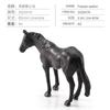 Simulation Animal Horse Model Series Mini Sharma Morgan Horse Hanover Horse Mini 12-Piece Animal Set