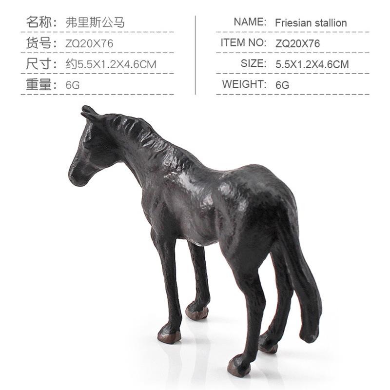 Simulation Animal Horse Model Series Mini Sharma Morgan Horse Hanover Horse Mini 12-Piece Animal Set