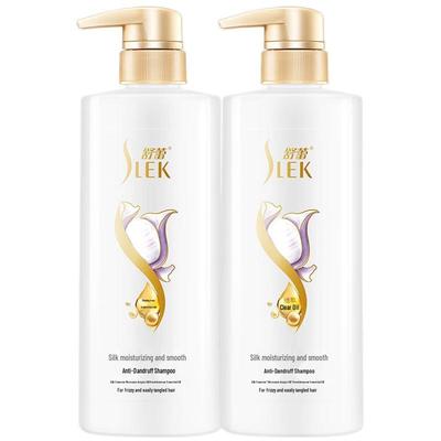 Shu Lei Essential Oil Repair & Silk Smooth Shampoo