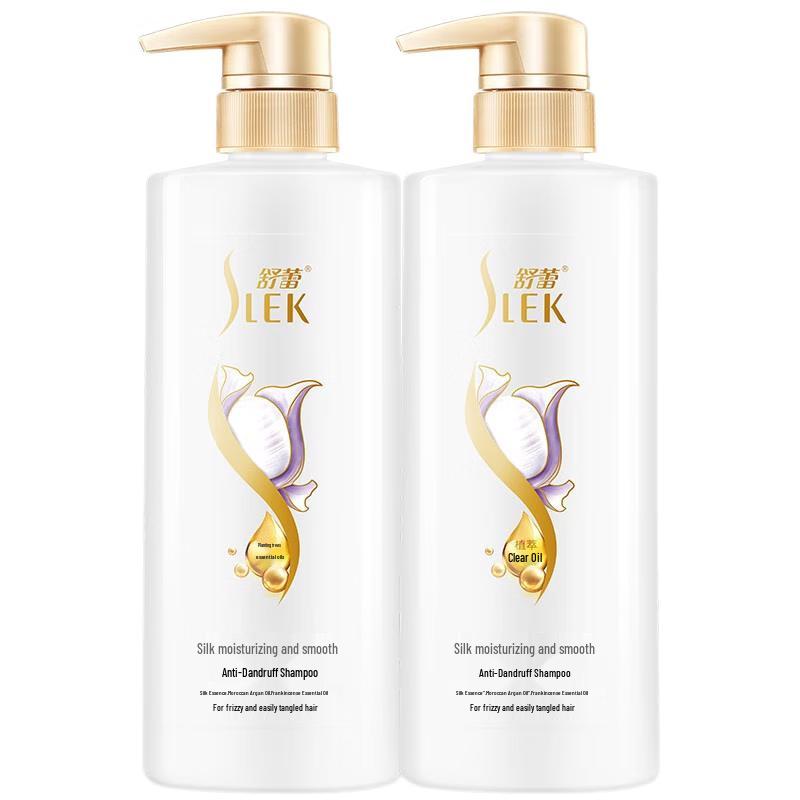 Shu Lei Essential Oil Repair & Silk Smooth Shampoo