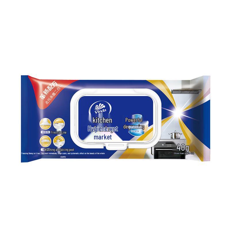 Vinda VW4002 Kitchen Wipes
