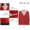 YOTORISAKI Knit Long High High Winter Size Women's Sweater, Sleeve, Neck, Stretch, Soft, Casual, Spring, Autumn, (Red, M)