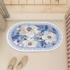 The Entrance Door Is Dirt Resistant,easy To Clean, and the Entrance Mat Is Made of Diatomaceous Earth with Anti Slip Properties