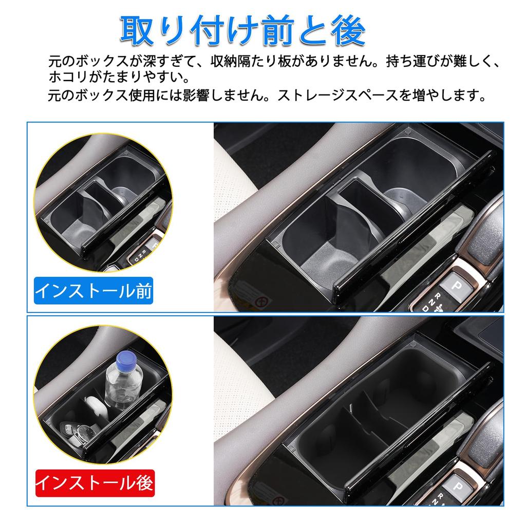 SHAOHAO Silikonowe etui na Toyota Alphard 4. generacji Konsola środkowa Uchwyt na kubek Bok zmiany biegów Napój Silikonowy Schowek Konsola Drobne przedmioty Części wewnętrzne (Seria 40,