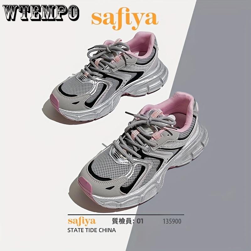 Sophia's Style Chunky Sneakers For Women With Thick Soles And Increased Height, Suitable For Spring And Autumn