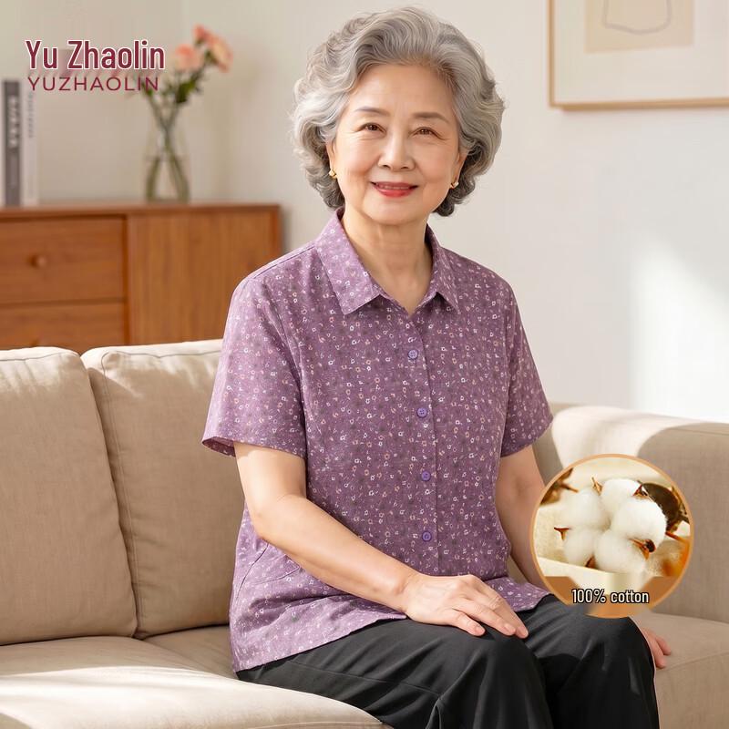 YUZHAOLIN Women s Floral Print Cotton Short Sleeve Cardigan L