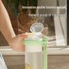 RELEA Yueyou Portable Plastic Straw Cup