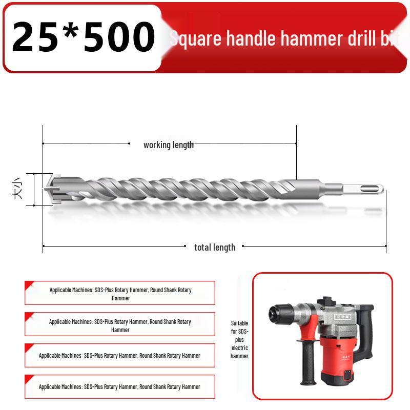Four-Flute Extended Rotary Hammer Drill Bit for Concrete and Cement with Square Shank