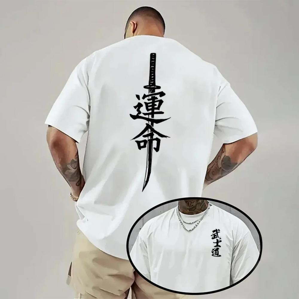 Men's T-shirt Printed Casual Short-sleeved Outdoor Sports Jogging Loose T-shirt Daily Street Quality T-shirt Summer Black White