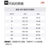 Li Ning Casual Pants Men's Black AYKT327-1