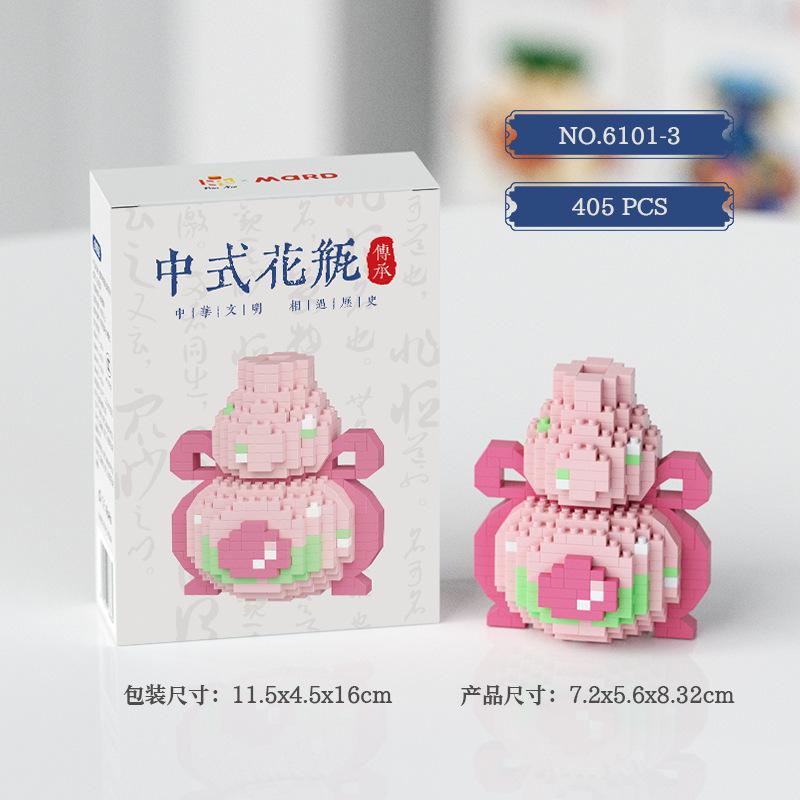 

New Creative Chinese Vase Desktop Ornaments Model Puzzle Assembly Children s Building Blocks Toys Birthday Christmas Gift NO BOX