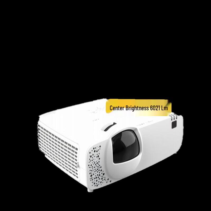 

Yiren Tech YR-LU580ST Laser Short-Throw Projector