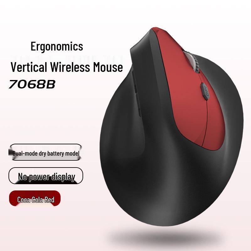 Ergonomic Tri-Mode Silent Vertical Mouse with 2.4G Wireless & Charging Capability