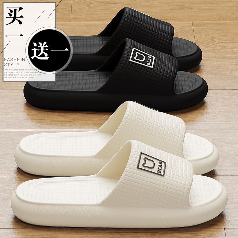 Slippers summer indoor home deodorant bathroom bath non-slip couple cool slippers summer