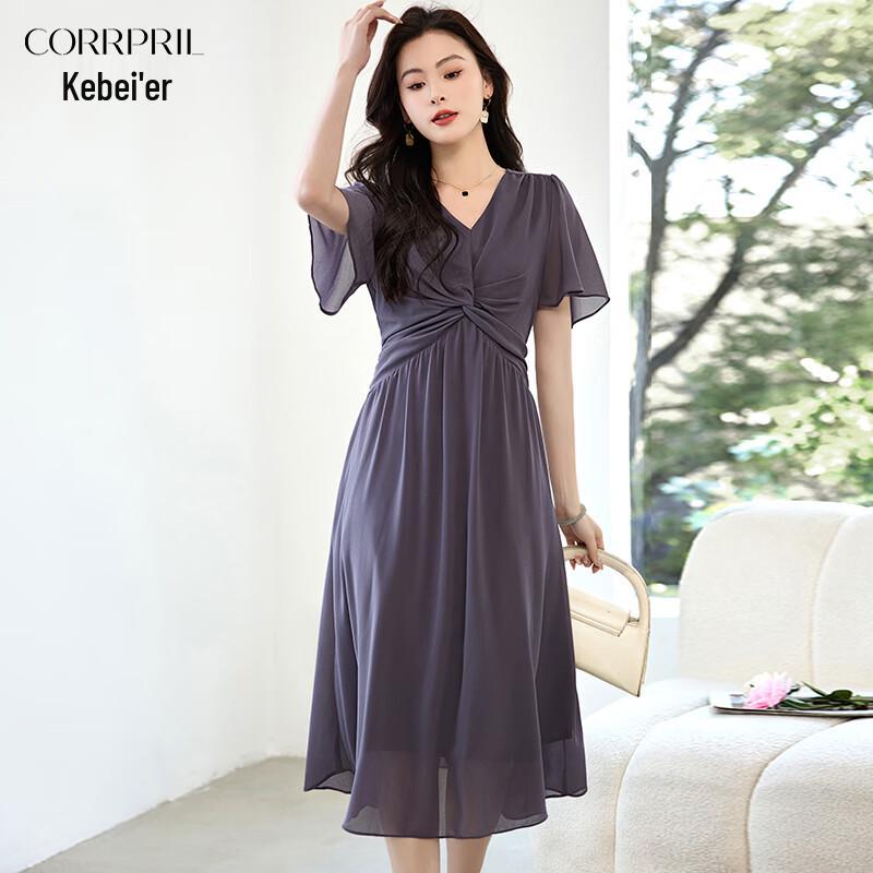 Dámské elegantní šifonové midi šaty áčkového střihu