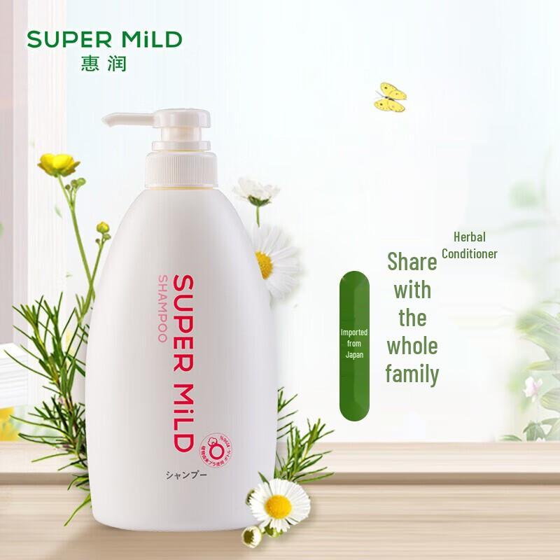 Shiseido Fressy Soft & Clean Floral Shampoo