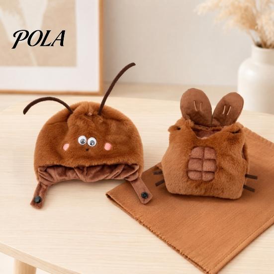 1 Set Funny Cockroach Pet Costume, Adjustable Headgear And Sleeveless Tank Top, Plush Cozy Outfit for Small Medium Dogs Cats Party Wear Sale Goods