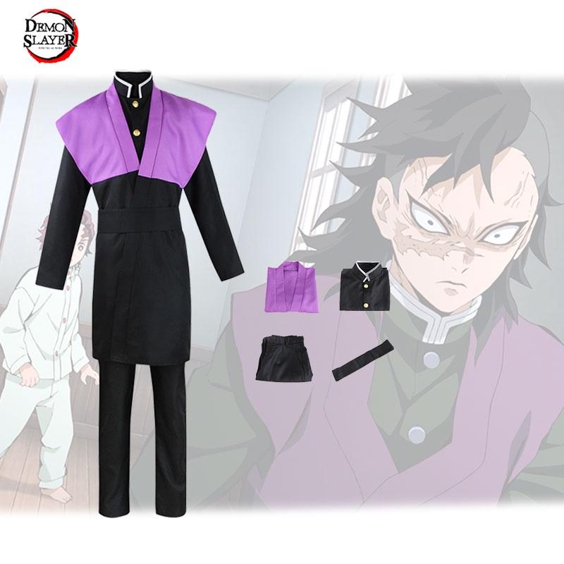 Demon Corps Slayer Shinazugawa Genya Cosplay Costume Set Comiccon Role Play