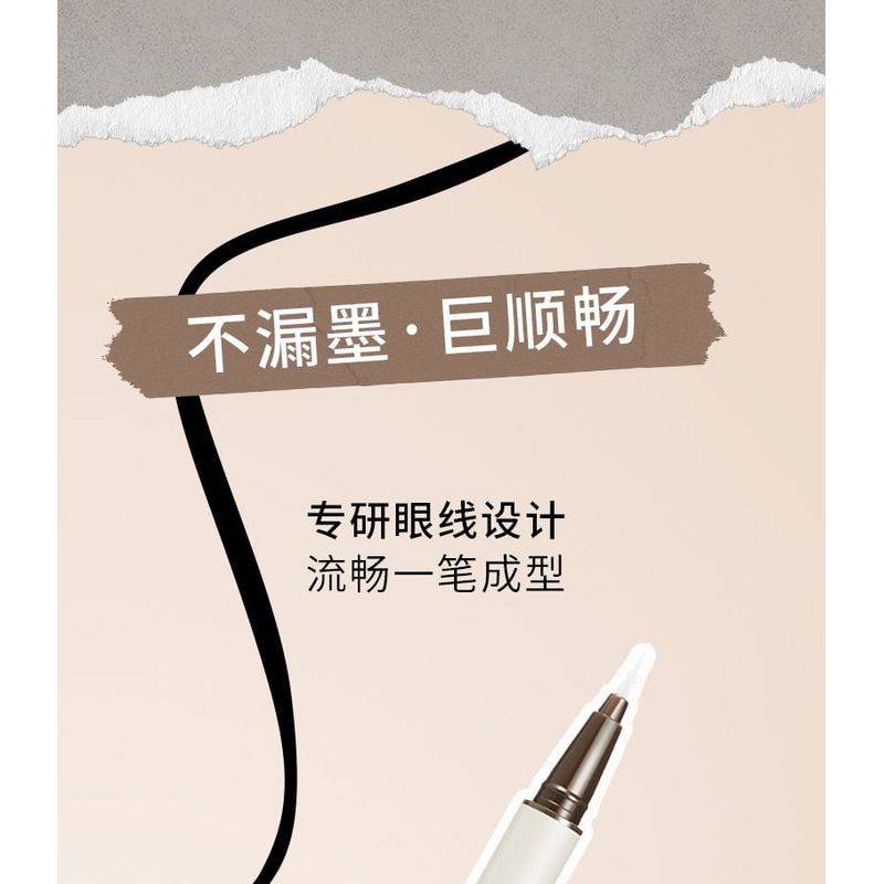 MENOW - 2 In 1 Smooth Eyeliner & Remover Pen - 2 Colours