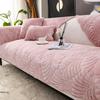Thickening Sofa Cushion Non-Slip Stain-Resistant Affordable Luxury Style Sofa Cover Universal Cover High-Grade Sofa Slipcover Universal