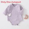Baby Cotton Romper With Air Layer For Newborns Safe Breathable Infant One Piece For Spring Autumn