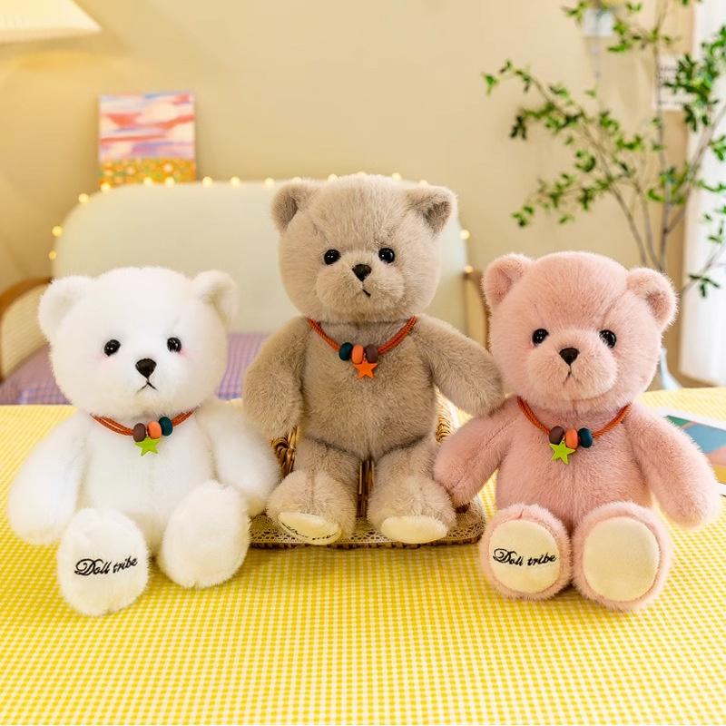 Lucky Teddy Bear Plush Toy For Girls Soft And Cuddly Stuffed Animal For Birthday Gift