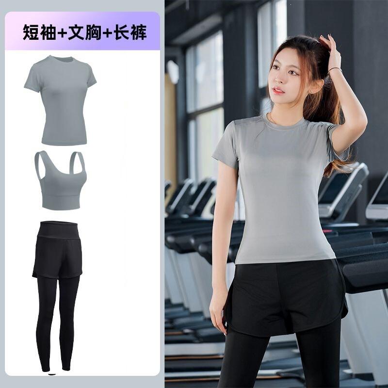 Womens Quick-Dry Sport Set Running Yoga Gym Workout 3-5 Piece Activewear With Shorts Or Pants