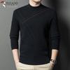 Tucano Men's Long Sleeve Striped Knit Sweater