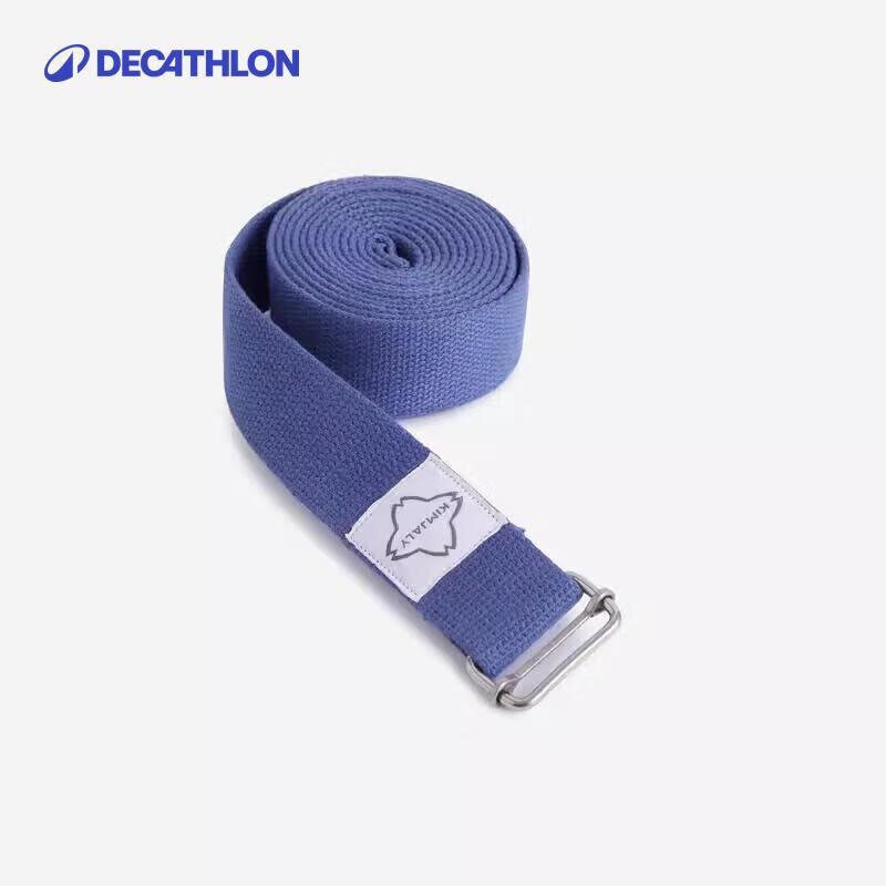 Decathlon Cotton Yoga Stretch Strap