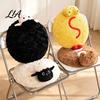 Animal Design Floor Cushion Plush Seat Cushion, Sheep Cat Mouse Round Chair Pad, Memory Skin Friendly Fabric Foam Pillow Sitting for Home Living Room