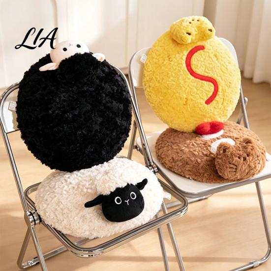 Animal Design Floor Cushion Plush Seat Cushion, Sheep Cat Mouse Round Chair Pad, Memory Skin Friendly Fabric Foam Pillow Sitting for Home Living Room