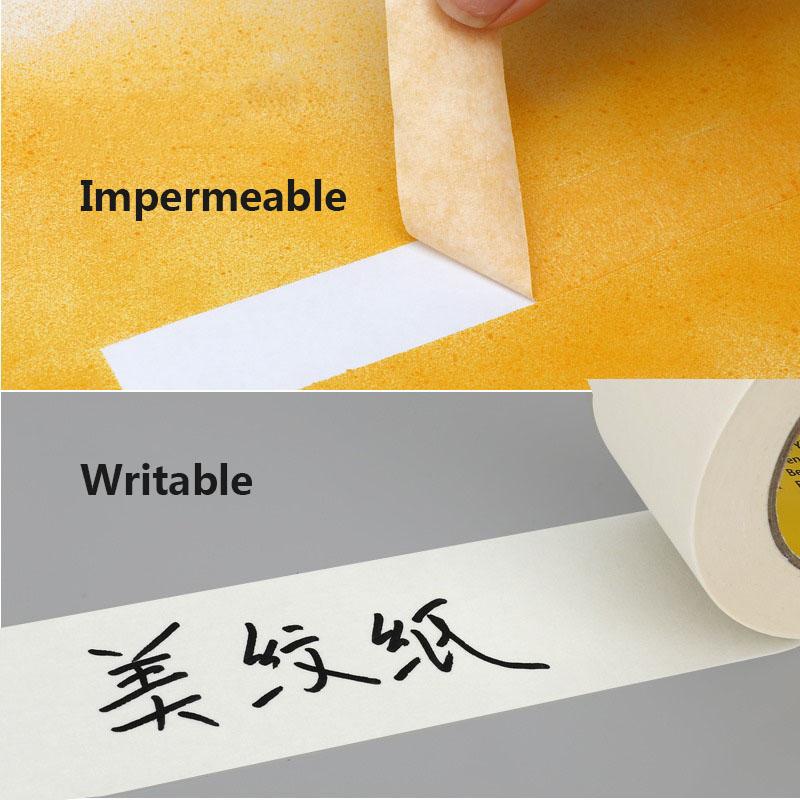 Masking Tape White Color Sealing Self Adhesive Tape Car Painting Shelter Decoration Paper Tape Waterproof 20m / RollPinstriping Tape 3