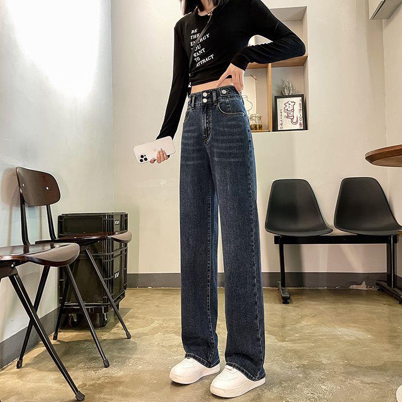 2025 Women's High-Waisted Elastic Denim Jeans: Loose Slim Fit, Korean Style, Straight Wide-Leg, Floor-Length Pants