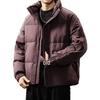 Men's Luxury Stand Collar White Duck Down Jacket - Thick, Warm, and Fluffy Winter Coat