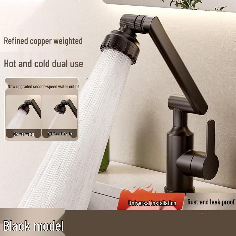 HANDUNYOU Lucky Cat Stainless Steel Rotating Faucet