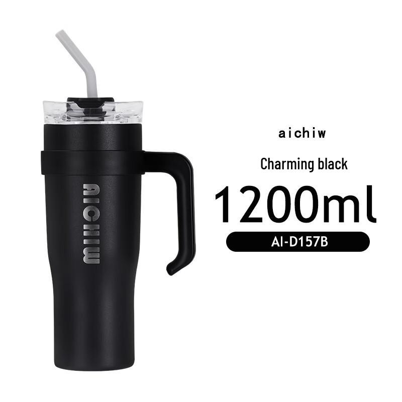 Aichiw Insulated Stainless Steel Tumbler with Straw
